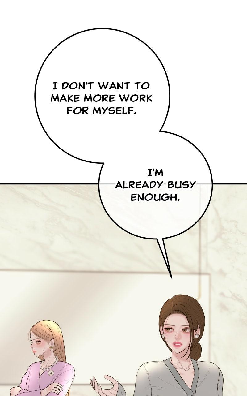 I'll Marry Your Brother Chap 18 - Next Chap 19