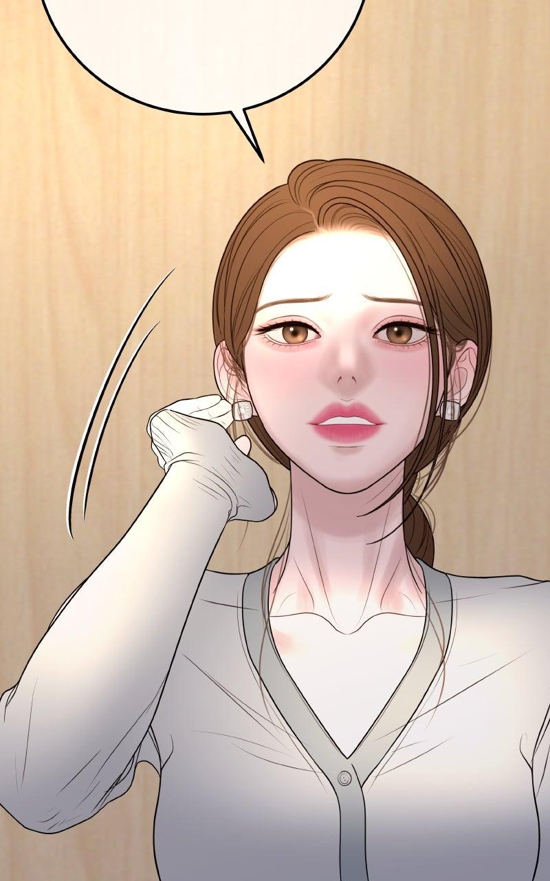 I'll Marry Your Brother Chap 18 - Next Chap 19