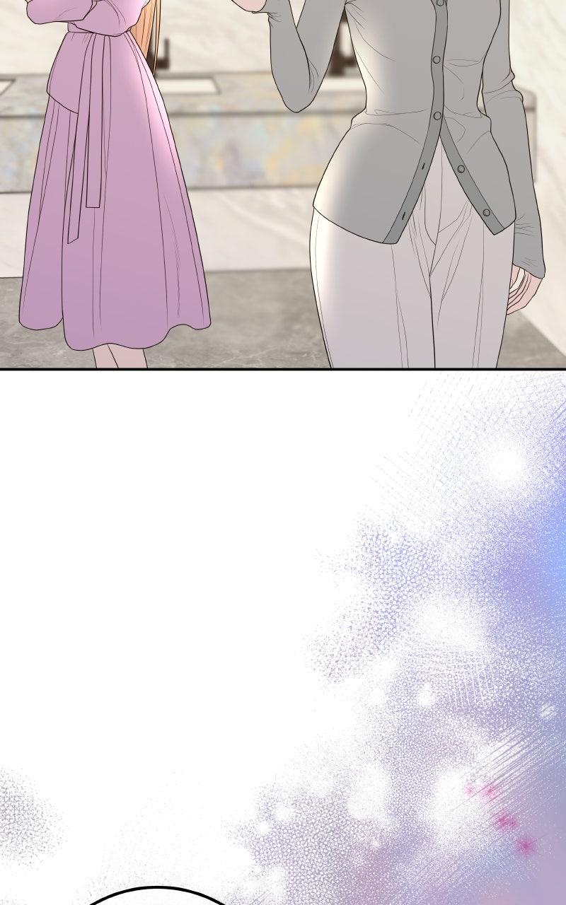 I'll Marry Your Brother Chap 18 - Next Chap 19