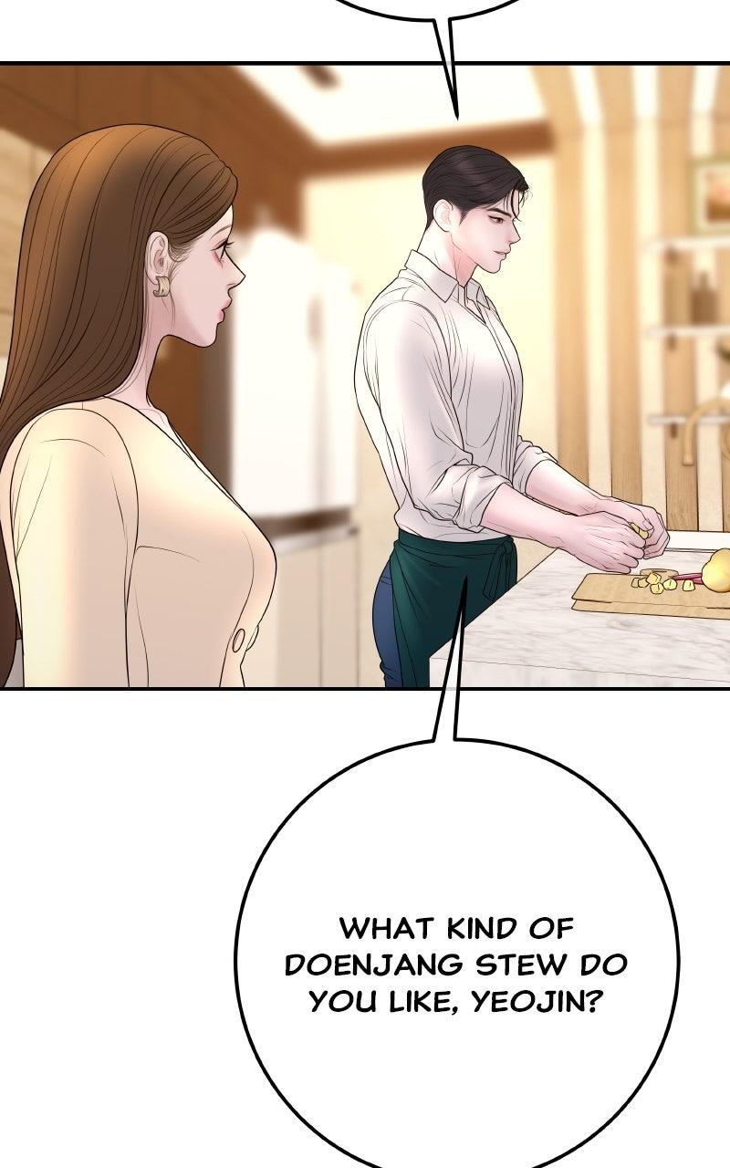 I'll Marry Your Brother Chap 19 - Next Chap 20