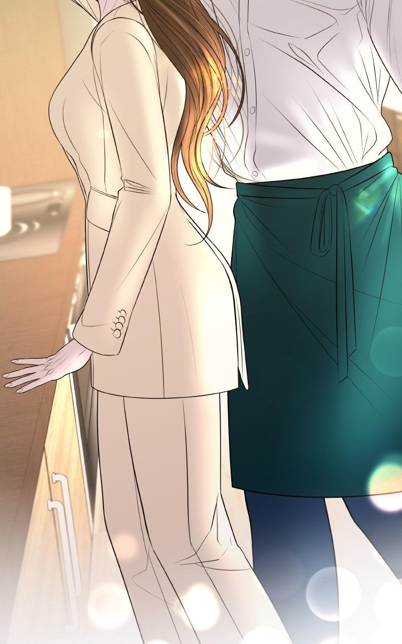 I'll Marry Your Brother Chap 19 - Next Chap 20