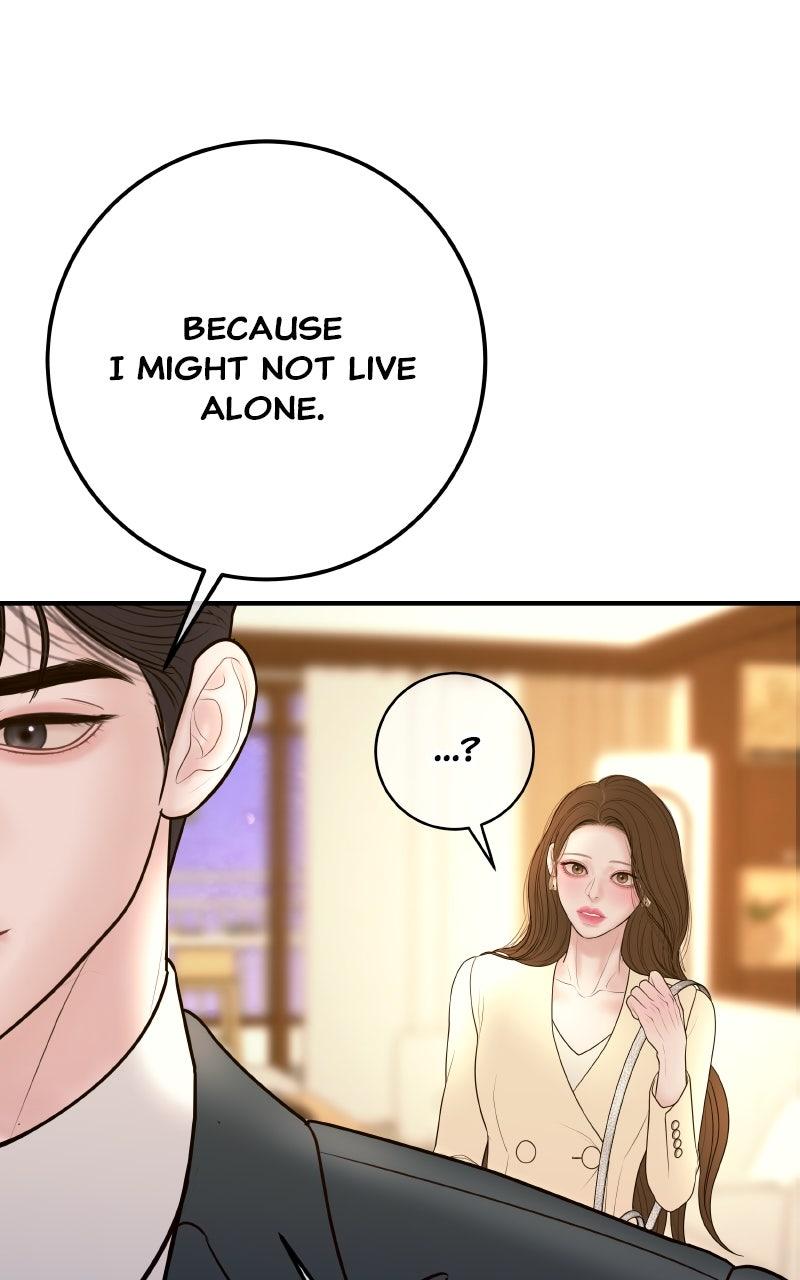 I'll Marry Your Brother Chap 19 - Next Chap 20