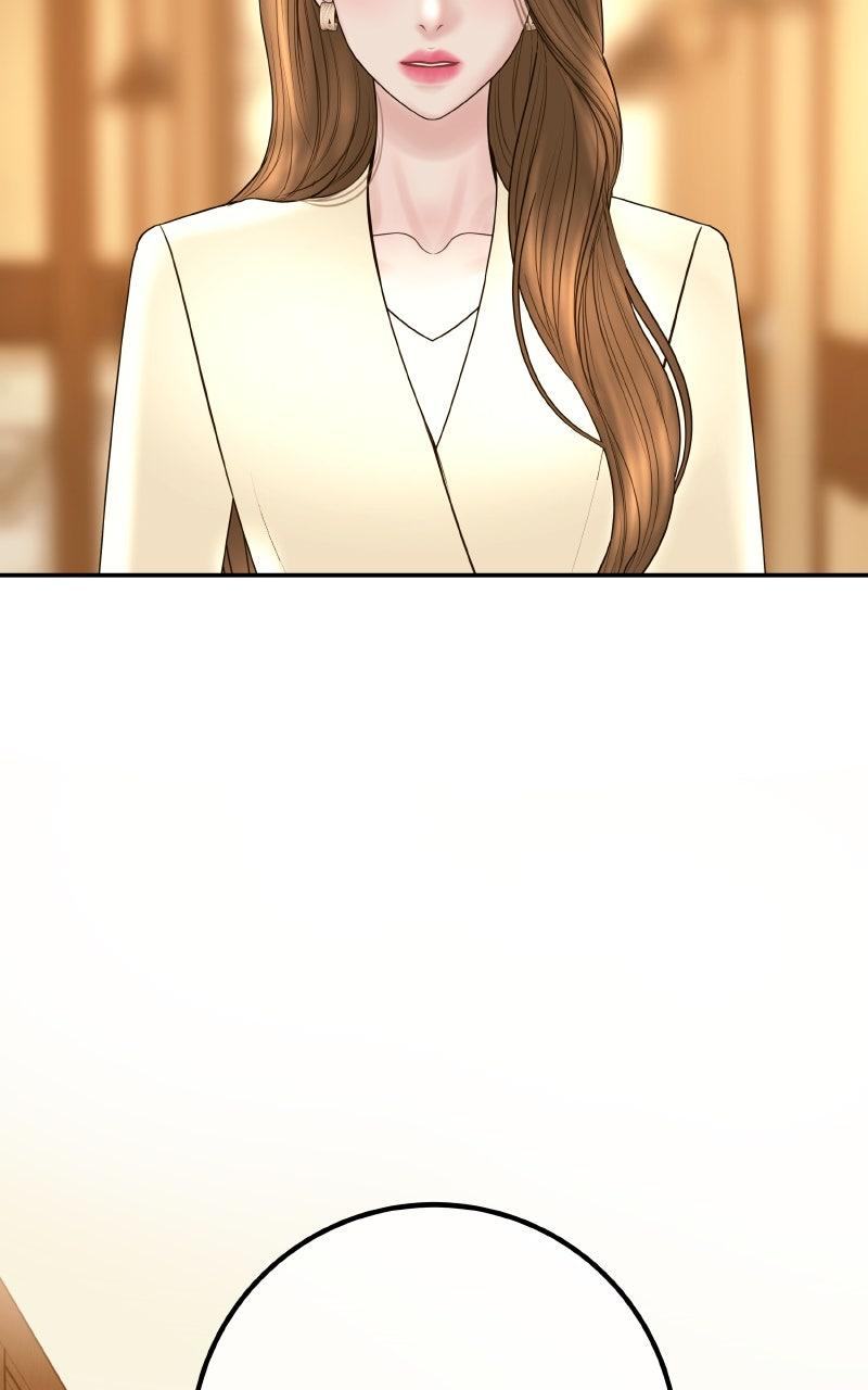 I'll Marry Your Brother Chap 19 - Next Chap 20