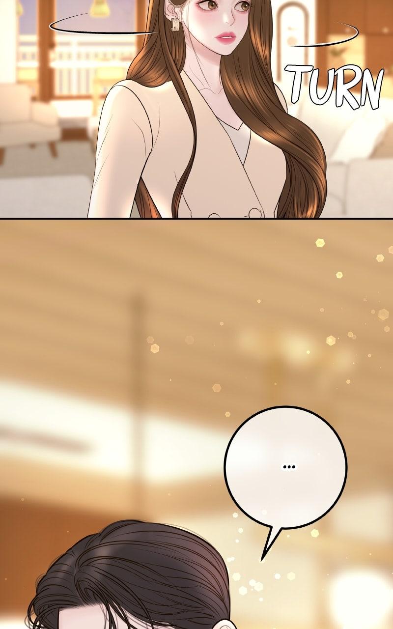 I'll Marry Your Brother Chap 19 - Next Chap 20