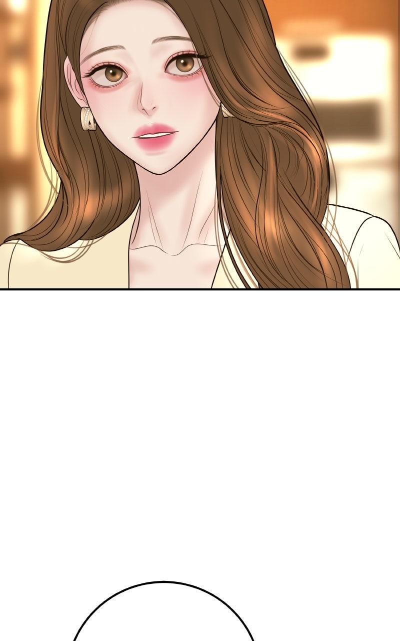 I'll Marry Your Brother Chap 19 - Next Chap 20