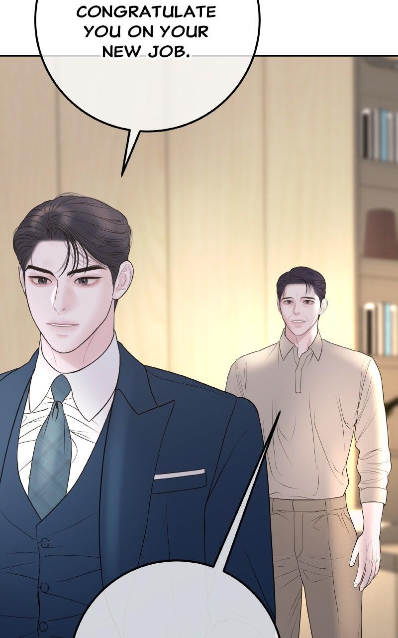 I'll Marry Your Brother Chap 19 - Next Chap 20