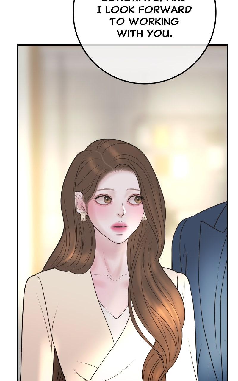 I'll Marry Your Brother Chap 19 - Next Chap 20