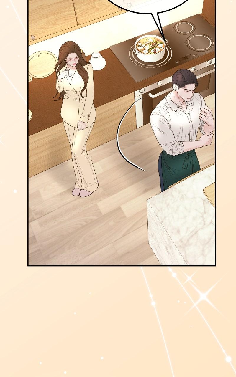 I'll Marry Your Brother Chap 19 - Next Chap 20