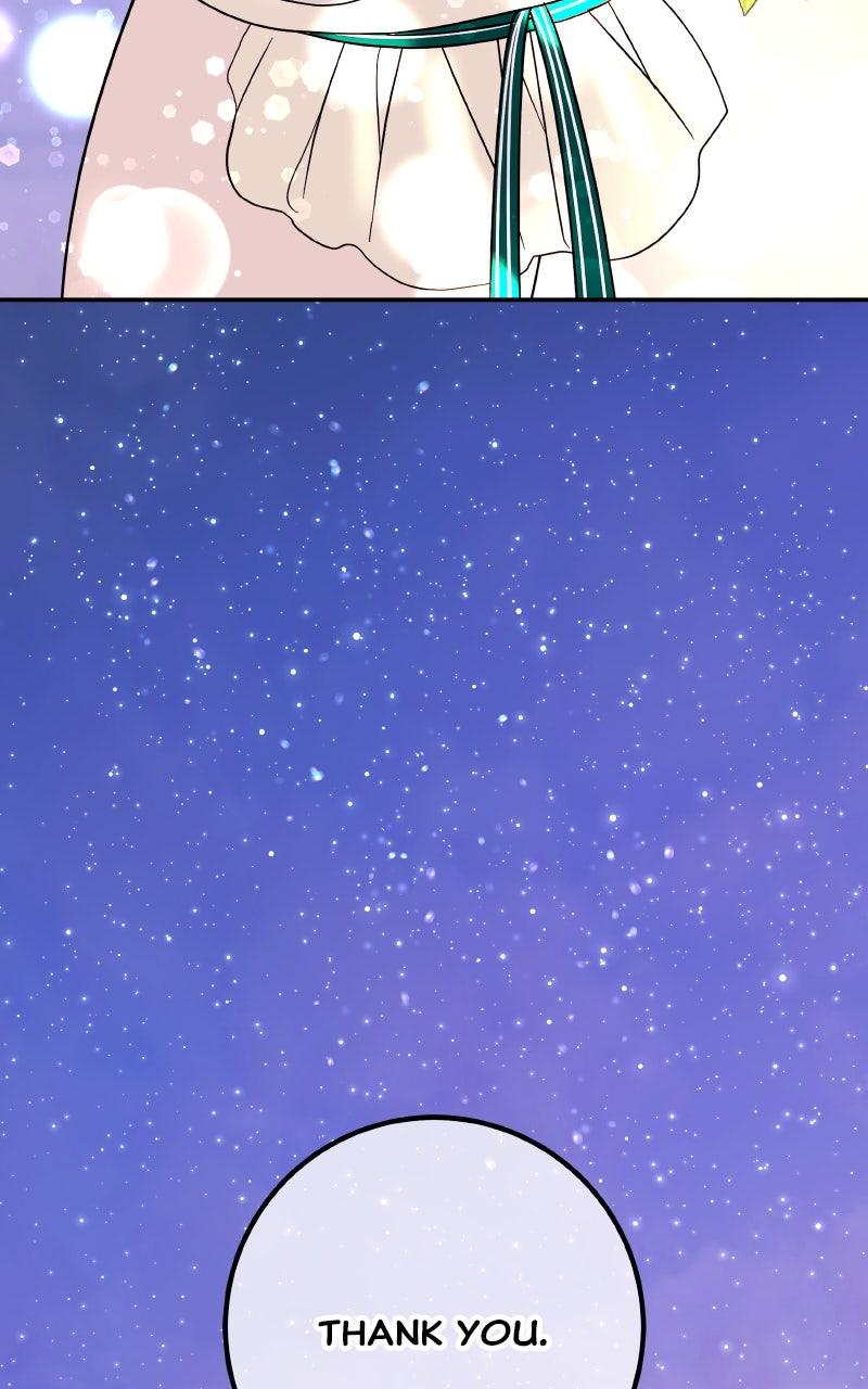 I'll Marry Your Brother Chap 19 - Next Chap 20