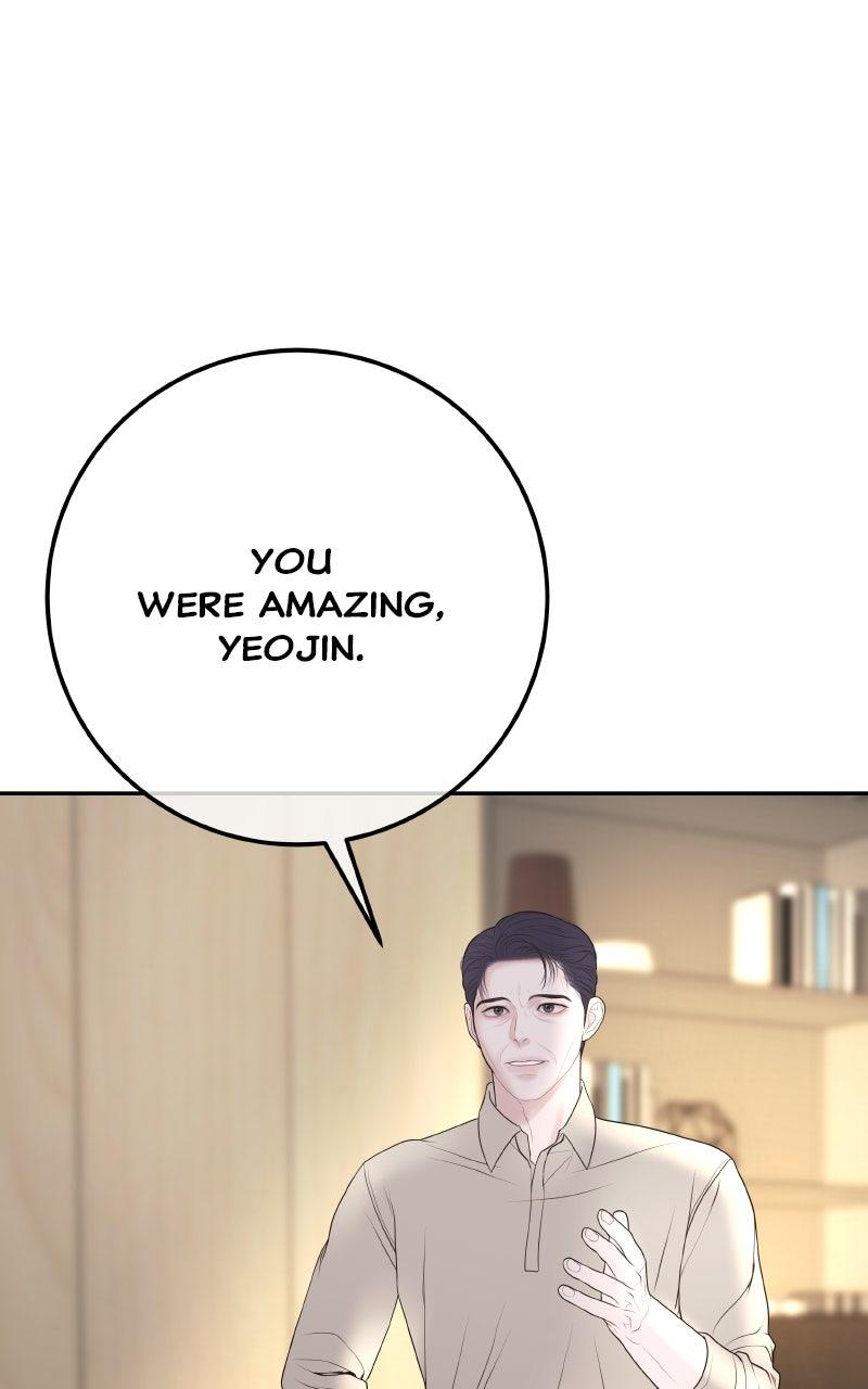 I'll Marry Your Brother Chap 19 - Next Chap 20