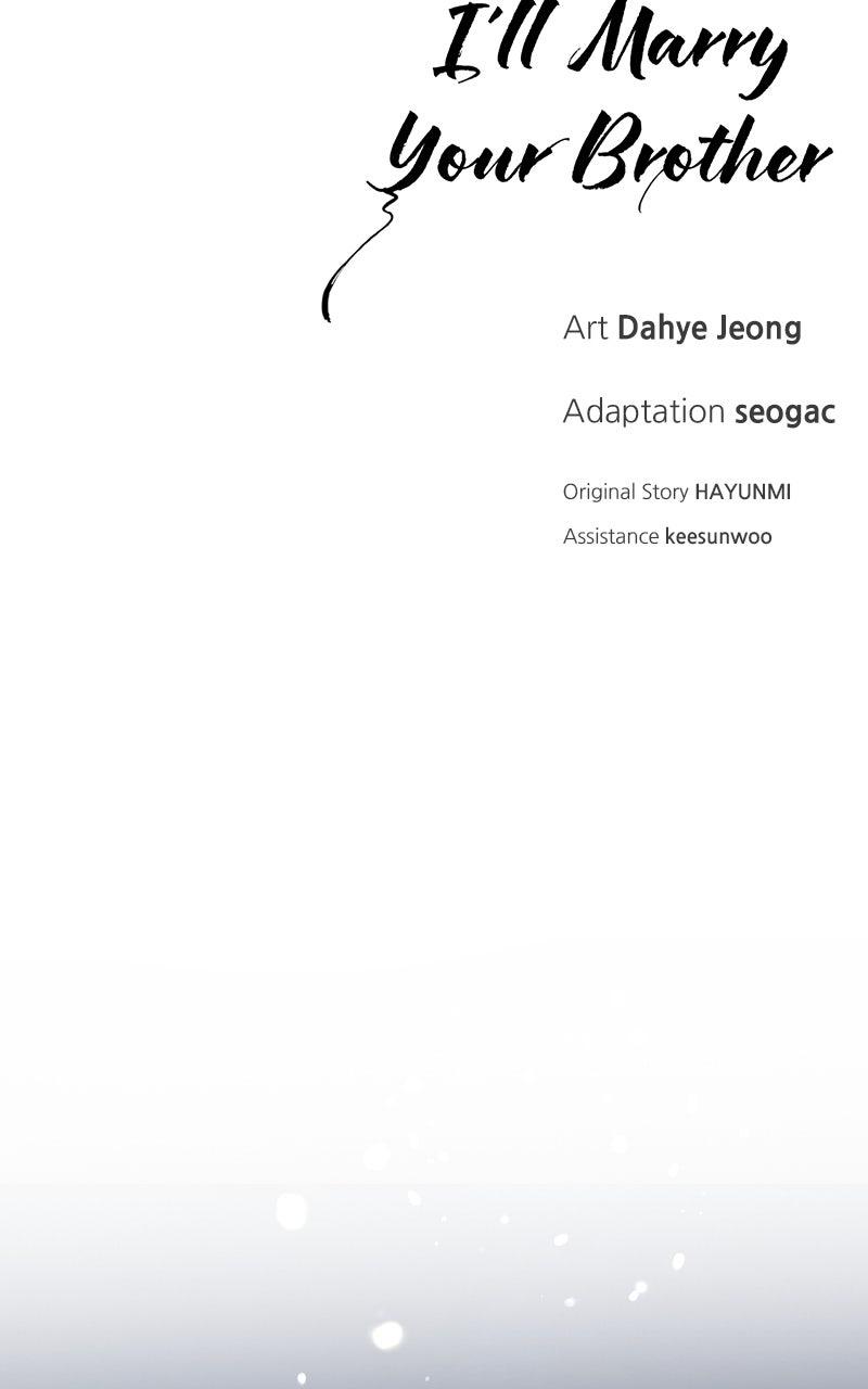 I'll Marry Your Brother Chap 19 - Next Chap 20