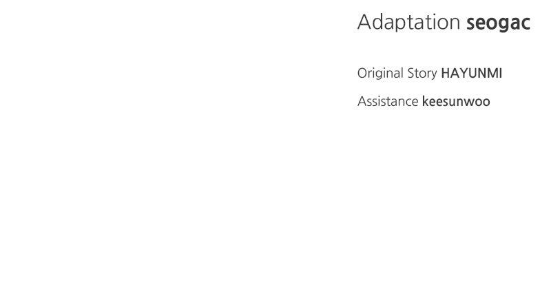 I'll Marry Your Brother Chap 19 - Next Chap 20