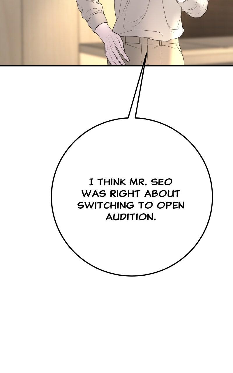 I'll Marry Your Brother Chap 19 - Next Chap 20