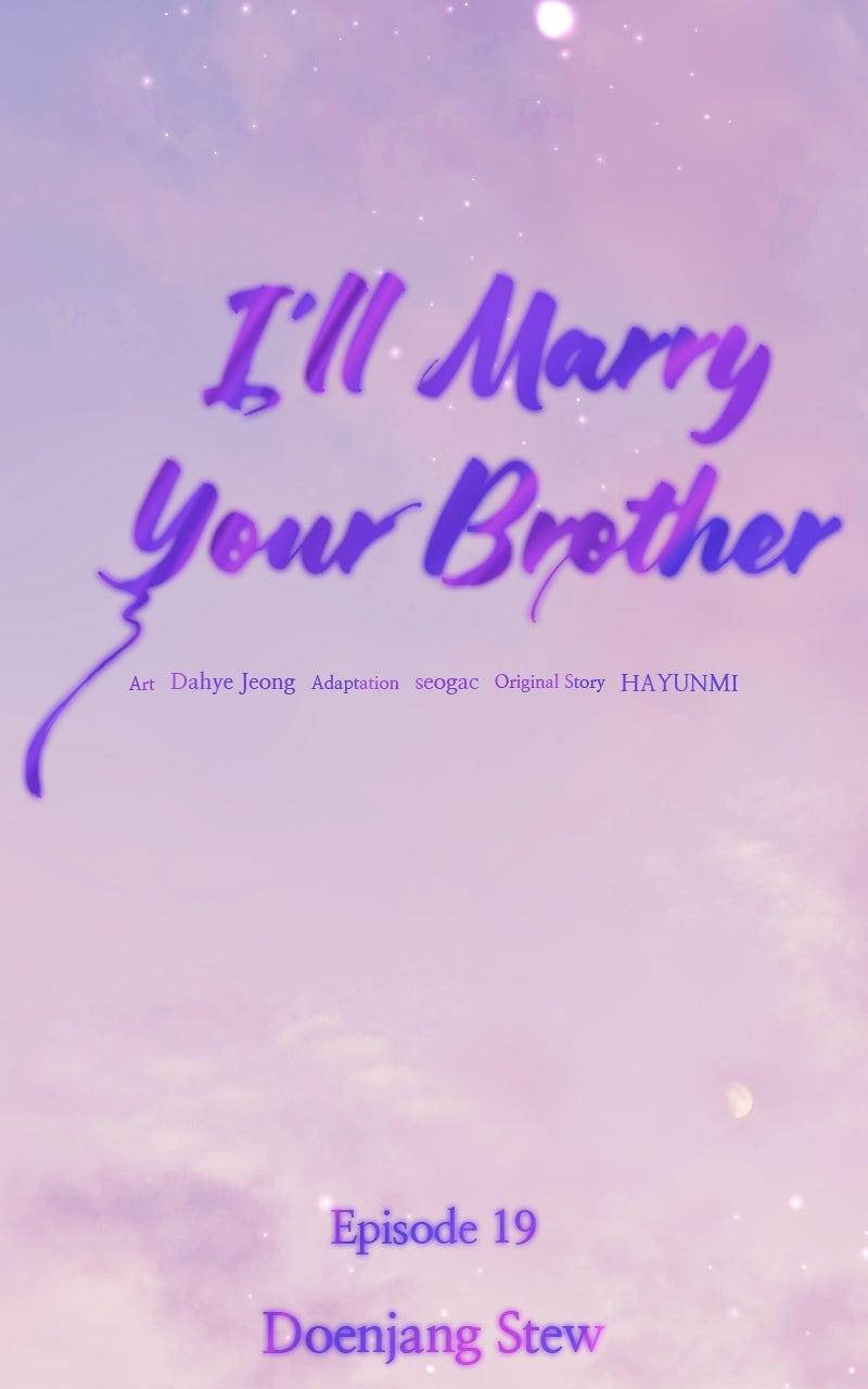 I'll Marry Your Brother Chap 19 - Next Chap 20