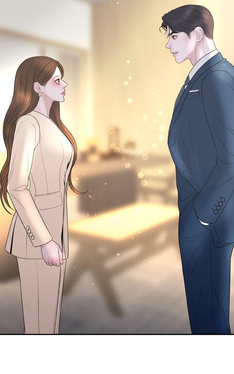 I'll Marry Your Brother Chap 19 - Next Chap 20