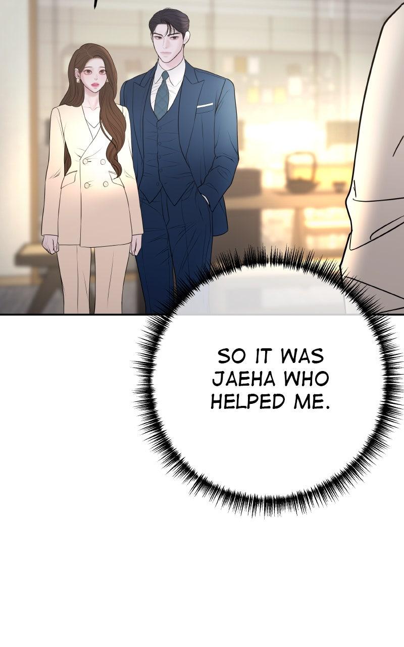 I'll Marry Your Brother Chap 19 - Next Chap 20