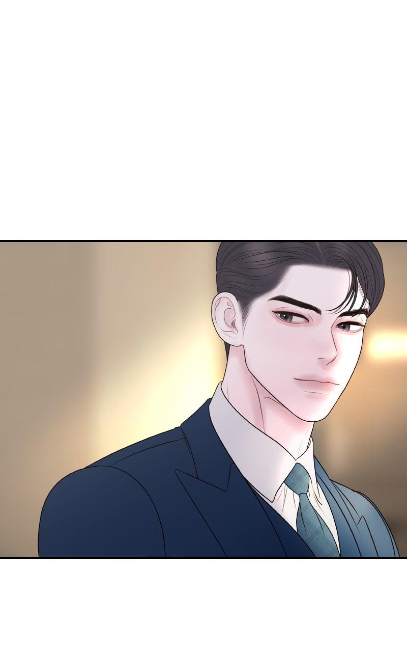 I'll Marry Your Brother Chap 19 - Next Chap 20