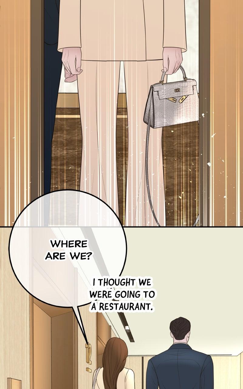 I'll Marry Your Brother Chap 19 - Next Chap 20