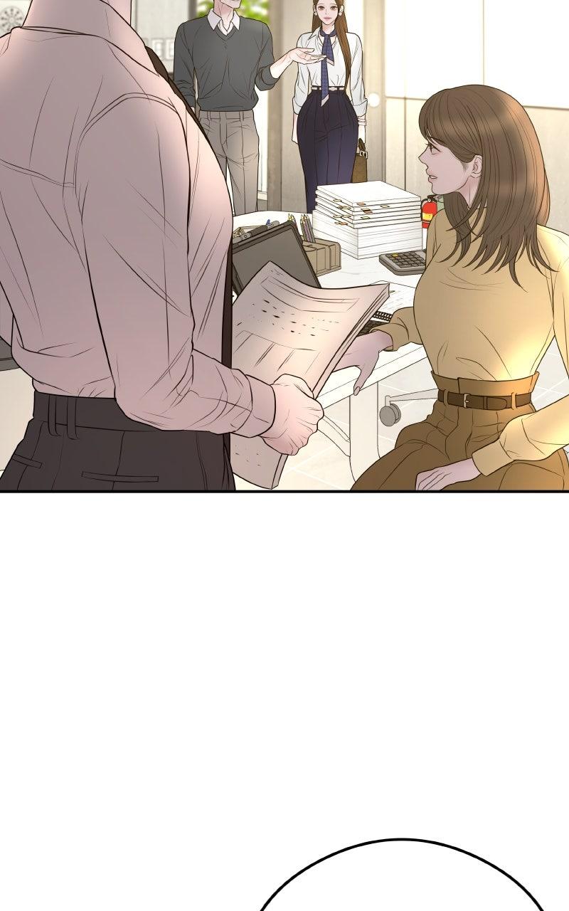 I'll Marry Your Brother Chap 10 - Next Chap 11