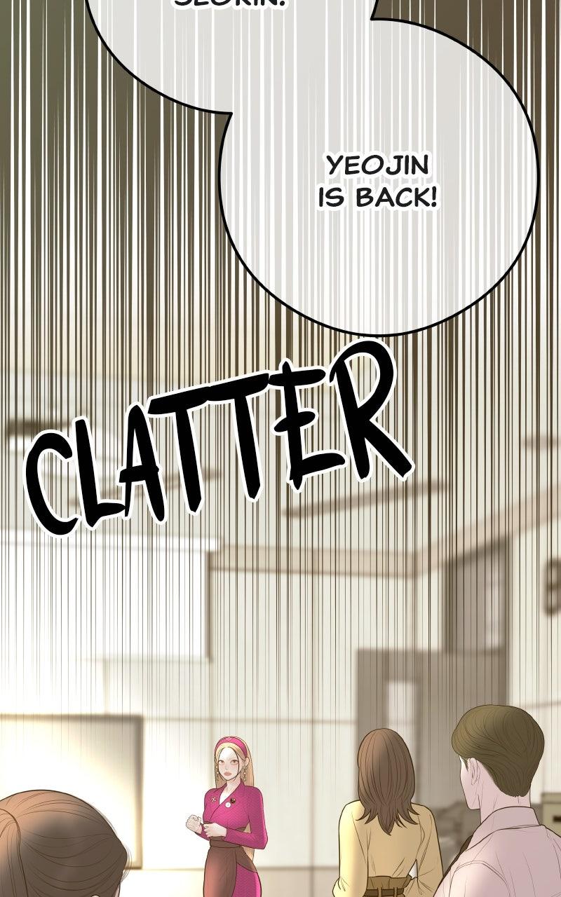 I'll Marry Your Brother Chap 10 - Next Chap 11