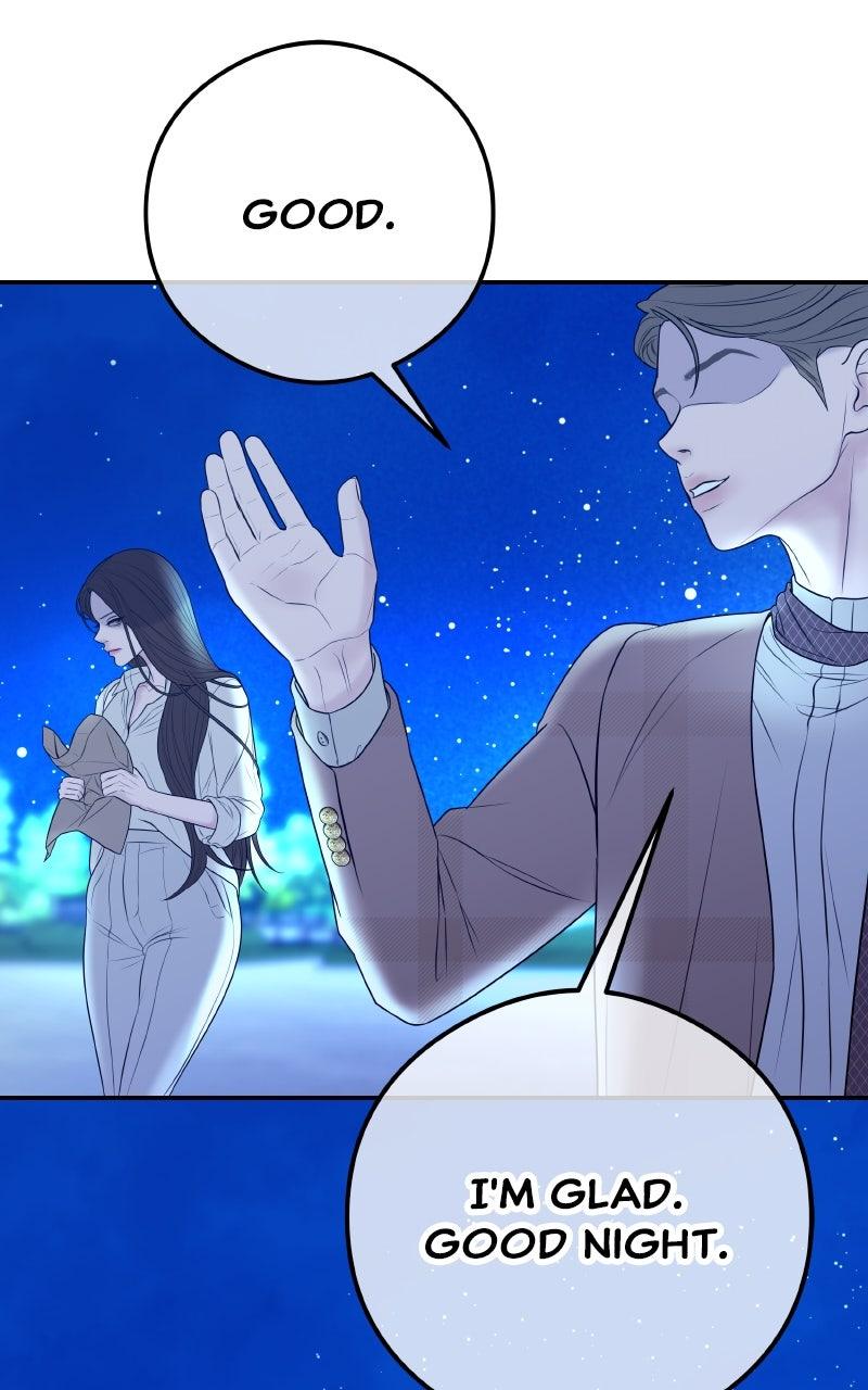 I'll Marry Your Brother Chap 10 - Next Chap 11