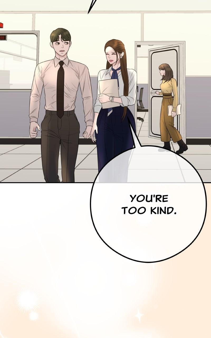 I'll Marry Your Brother Chap 10 - Next Chap 11