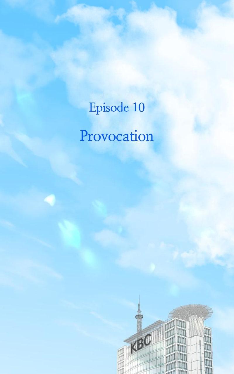 I'll Marry Your Brother Chap 10 - Next Chap 11