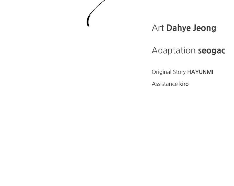 I'll Marry Your Brother Chap 10 - Next Chap 11