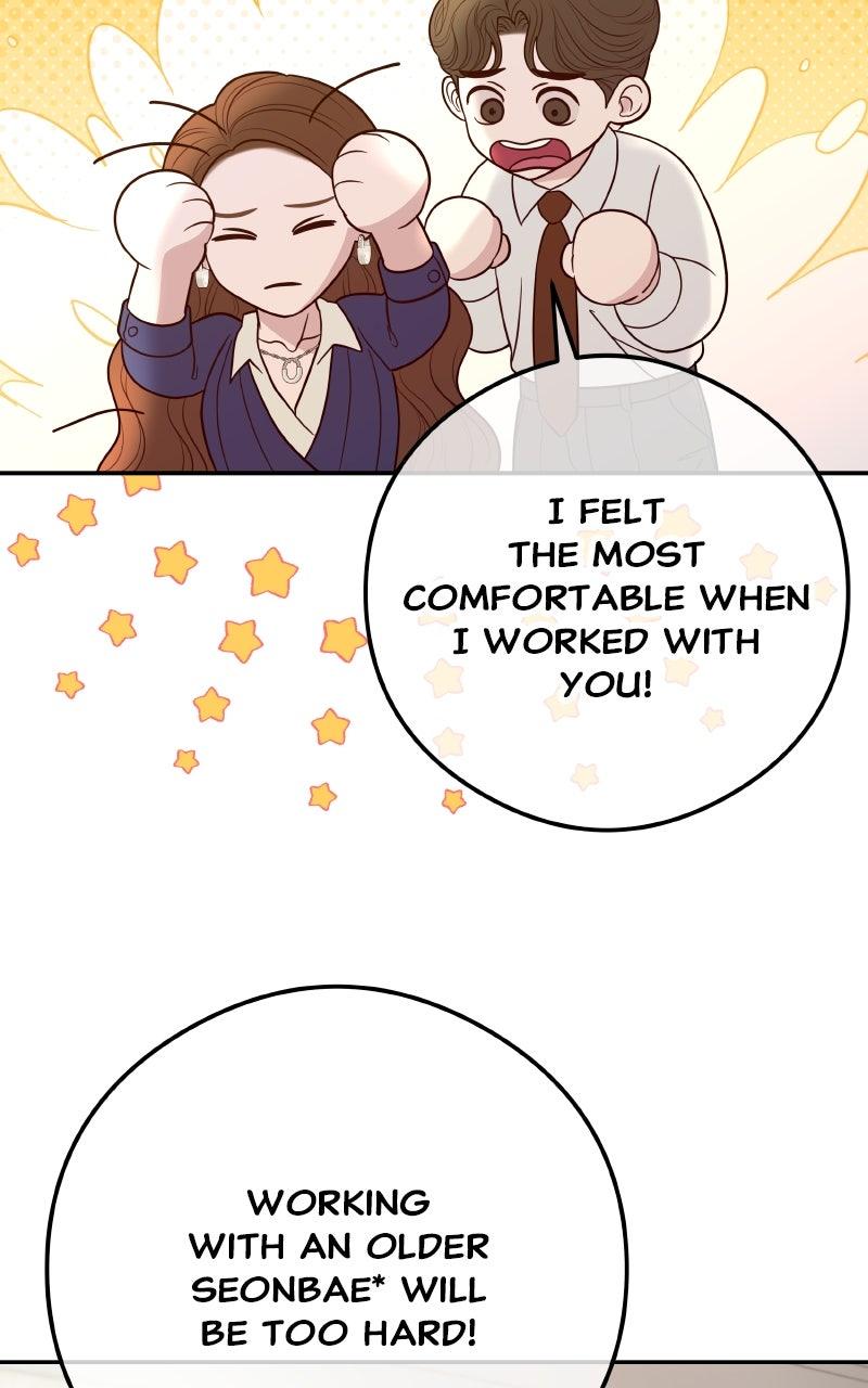 I'll Marry Your Brother Chap 11 - Next Chap 12