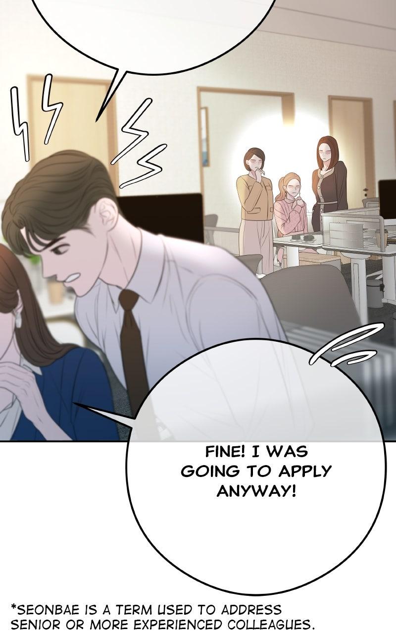 I'll Marry Your Brother Chap 11 - Next Chap 12