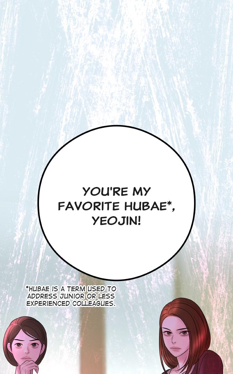 I'll Marry Your Brother Chap 11 - Next Chap 12