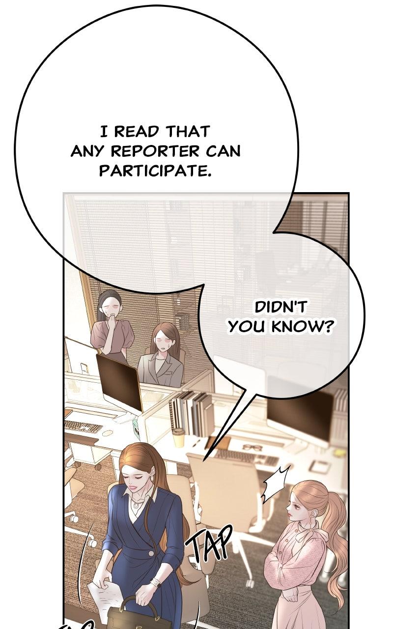 I'll Marry Your Brother Chap 11 - Next Chap 12