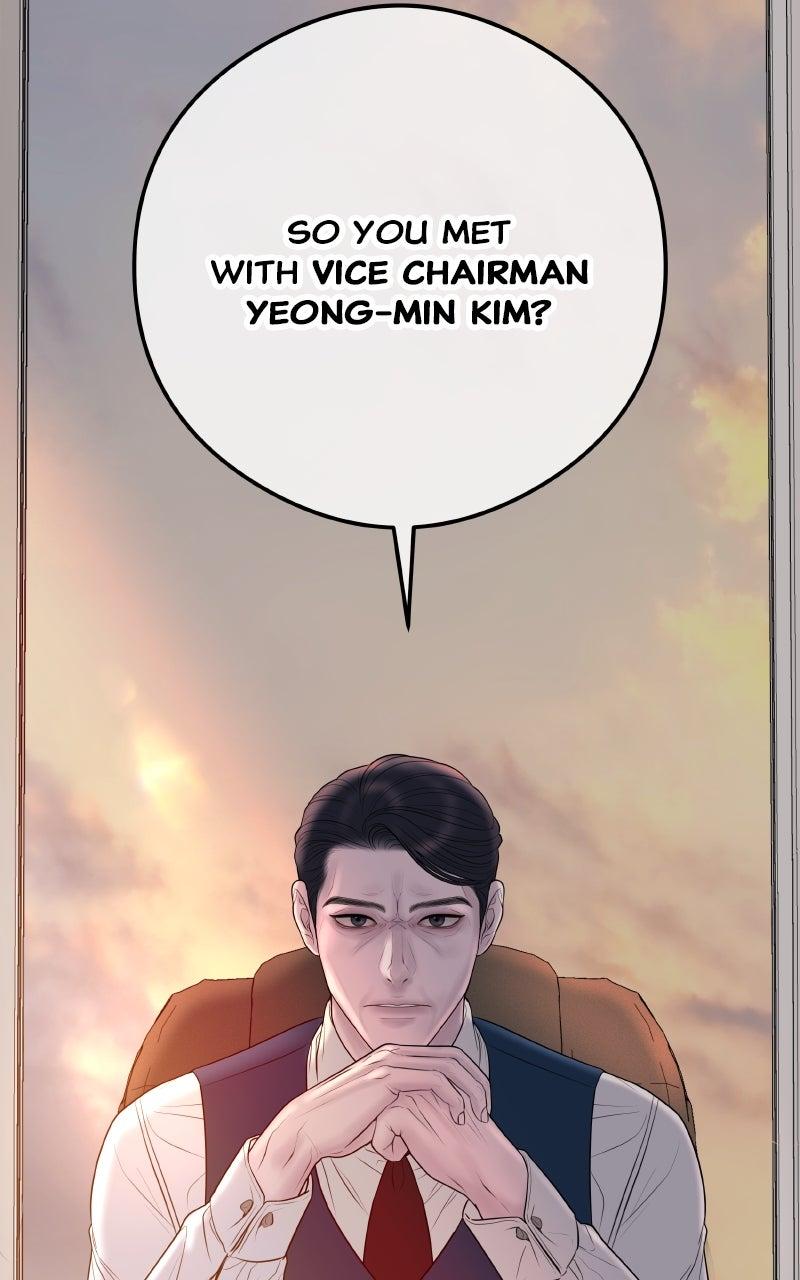 I'll Marry Your Brother Chap 11 - Next Chap 12