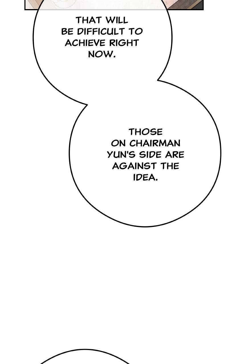 I'll Marry Your Brother Chap 11 - Next Chap 12