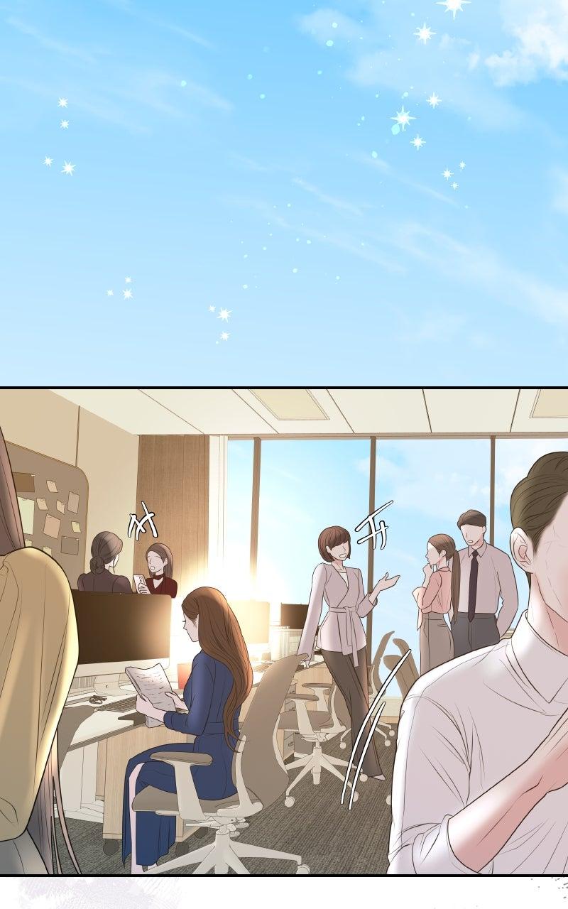 I'll Marry Your Brother Chap 11 - Next Chap 12