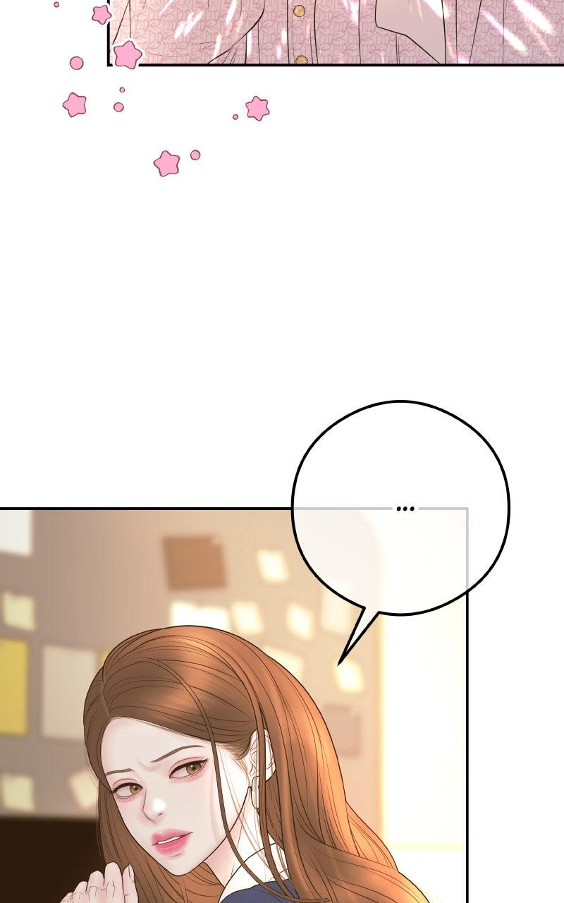 I'll Marry Your Brother Chap 11 - Next Chap 12