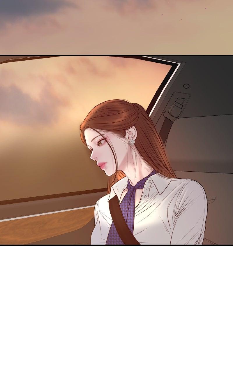 I'll Marry Your Brother Chap 11 - Next Chap 12