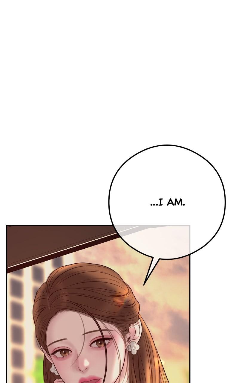 I'll Marry Your Brother Chap 11 - Next Chap 12