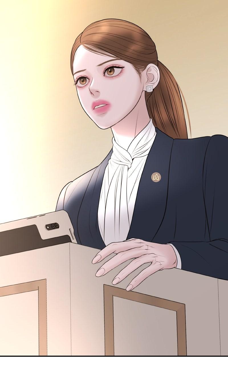 I'll Marry Your Brother Chap 12 - Next Chap 13