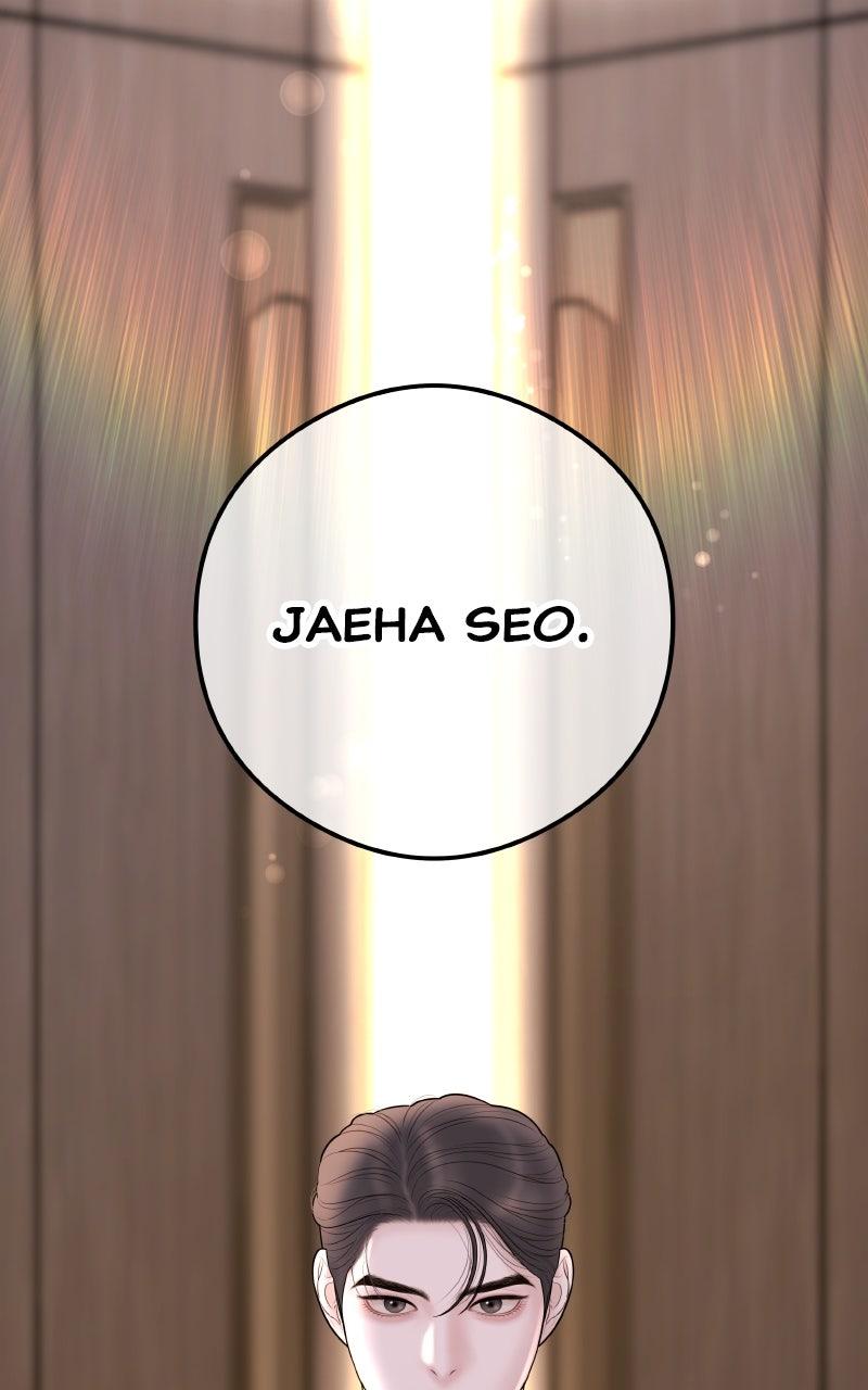 I'll Marry Your Brother Chap 12 - Next Chap 13