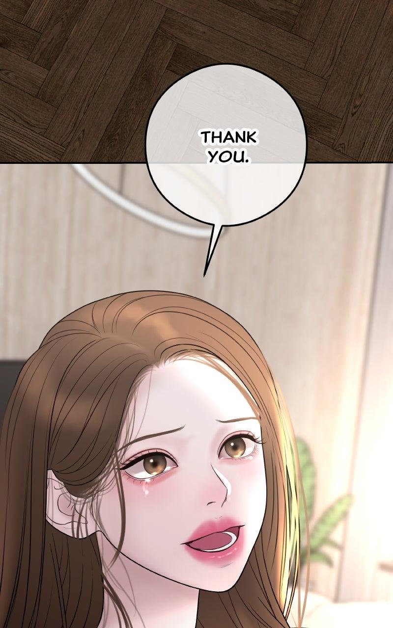 I'll Marry Your Brother Chap 12 - Next Chap 13