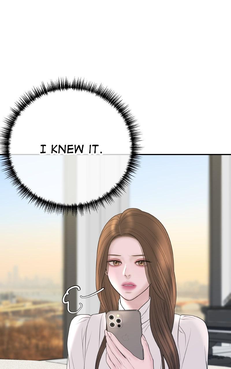 I'll Marry Your Brother Chap 12 - Next Chap 13