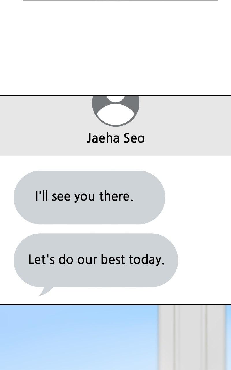 I'll Marry Your Brother Chap 12 - Next Chap 13