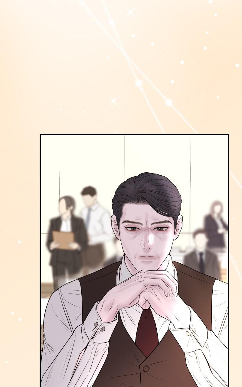I'll Marry Your Brother Chap 12 - Next Chap 13