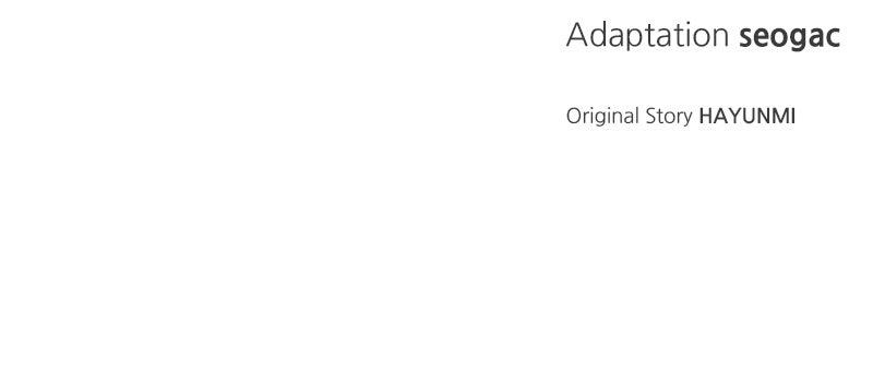 I'll Marry Your Brother Chap 12 - Next Chap 13