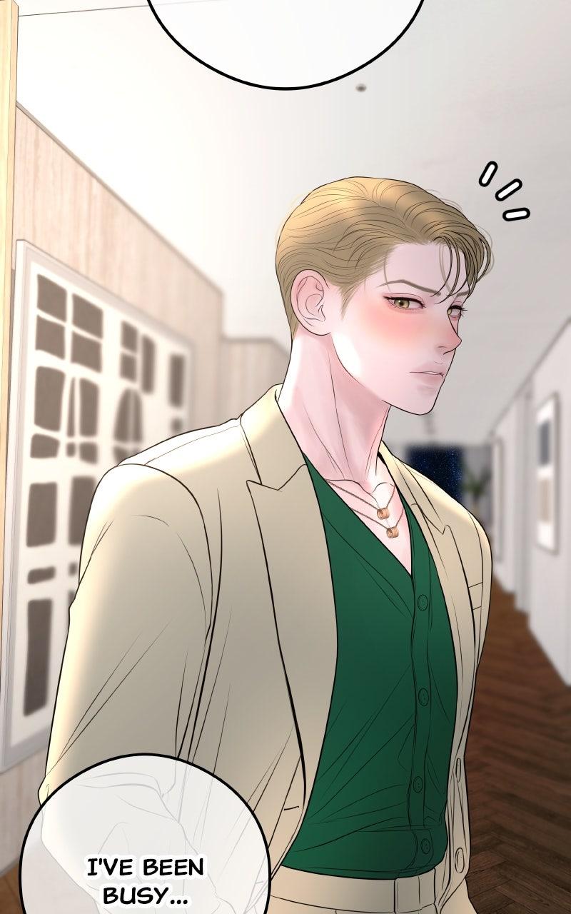 I'll Marry Your Brother Chap 12 - Next Chap 13