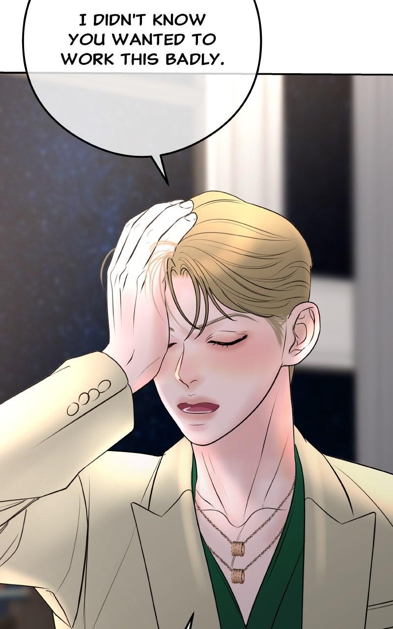 I'll Marry Your Brother Chap 12 - Next Chap 13