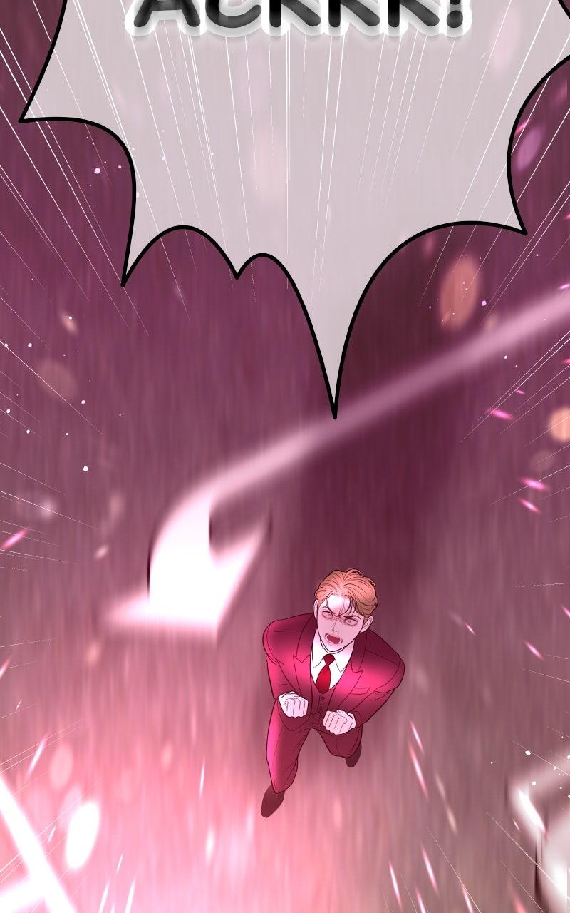 I'll Marry Your Brother Chap 13 - Next Chap 14