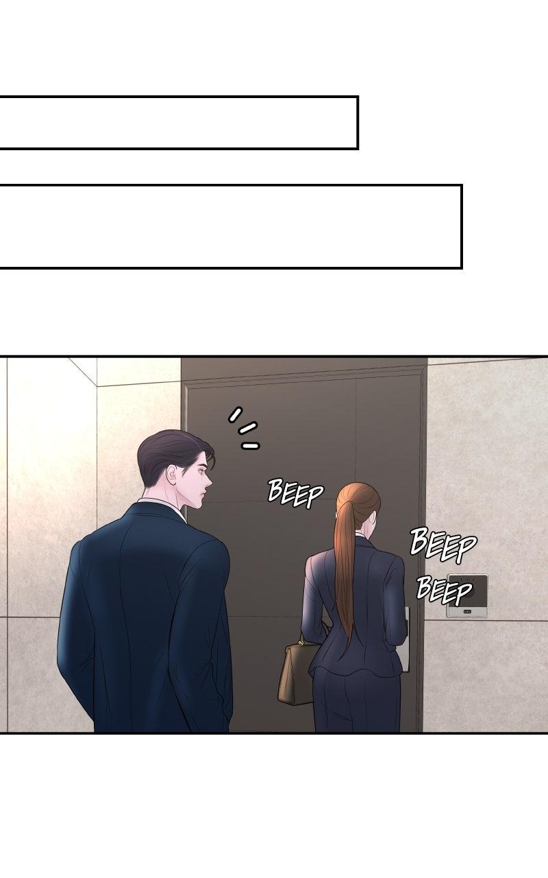 I'll Marry Your Brother Chap 13 - Next Chap 14