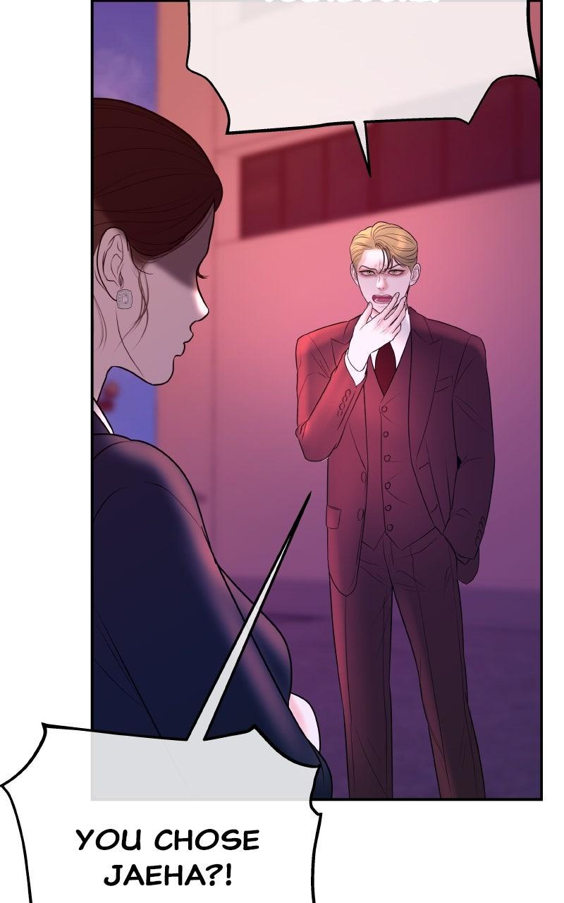 I'll Marry Your Brother Chap 13 - Next Chap 14